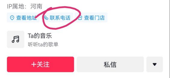 541 卖胎毛纪念品给宝妈，引流私域变现100万+的经历分享