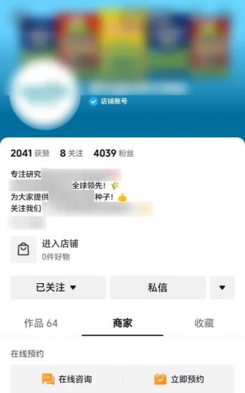 191 一个意向精准客户18 45块，这个方法搞精准B端客户依然暴力！