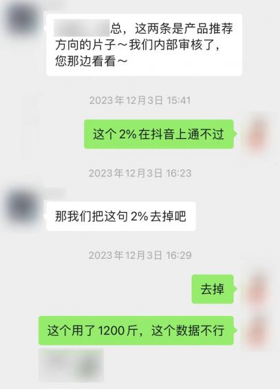 235 一个意向精准客户18 45块，这个方法搞精准B端客户依然暴力！