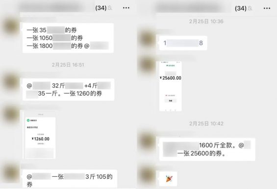 355 一个意向精准客户18 45块，这个方法搞精准B端客户依然暴力！