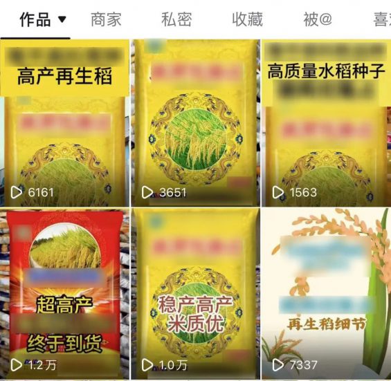 20 一个意向精准客户18 45块，这个方法搞精准B端客户依然暴力！