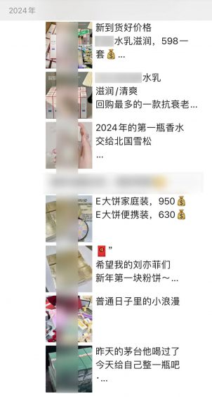 333 每天搞100个精准流量，0门槛，有手就行，不看爆炸亏！