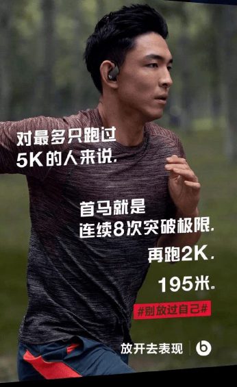 262 25个可直接套用的金句文案句式！