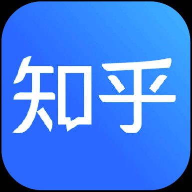 515 微信“问一问”一大波流量来袭，没完了是吧？